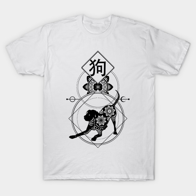 Chinese, Zodiac, Dog, Astrology, Star sign, Stars T-Shirt by Strohalm